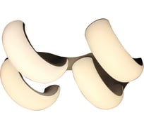 Управляемый светильник Ambrella Light ORBITAL CLOUD FC11/4 WH 80W