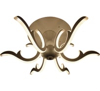 Управляемый светильник Ambrella Light ORBITAL CLASSIC FK77/6 WH 200W