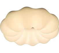 Управляемый светильник Ambrella Light ORBITAL CLOUD FC319L WH 120W