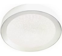 Управляемый светильник Ambrella Light ORBITAL CRYSTAL SAND FS1212 WH/CH 64W+23W