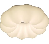 Управляемый светильник Ambrella Light ORBITAL CLOUD FC318L WH 84W