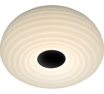 Управляемый светильник Ambrella Light ORBITAL CLOUD FC355L WH 30W