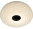 Управляемый светильник Ambrella Light ORBITAL CLOUD FC355L WH 30W 1