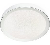 Управляемый светильник Ambrella Light ORBITAL CRYSTAL SAND FS1214 WH/WH 96W+31W