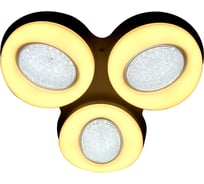 Управляемый светильник Ambrella Light ORBITAL CRYSTAL SAND FS1583/3 WH 156W