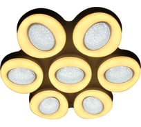 Управляемый светильник Ambrella Light ORBITAL CRYSTAL SAND FS1587/7 364W