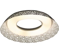 Управляемый светильник Ambrella Light ORBITAL DESIGN F121 WH 72W