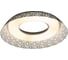 Управляемый светильник Ambrella Light ORBITAL DESIGN F121 WH 72W 1