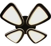 Управляемый светильник Ambrella Light ORBITAL GRANULE FG1012/4 WH/SL 274W