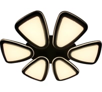 Управляемый светильник Ambrella Light ORBITAL GRANULE FG1014/6 WH/SL 410W