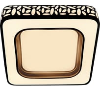 Управляемый светильник Ambrella Light ORBITAL DESIGN F212 WH 80W