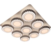 Управляемый светильник Ambrella Light ORBITAL HIGH-TECH FH14/9 WH 288W