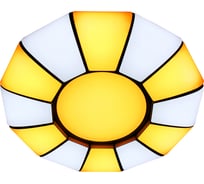 Управляемый светильник Ambrella Light ORBITAL PARUS FP2311 WH 114W