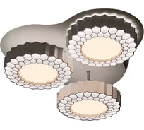 Управляемый светильник Ambrella Light ORBITAL HIGH-TECH FH12/3 WH 96W