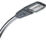 Светильник GALAD Победа XS LED-60-Д120-IP65-УХЛ1 (750/E/X/RAL9023/C50/PMMA/ST/G1) 22725 1