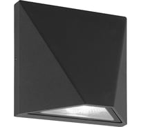 Уличный светодиодный светильник Uniel ulu-s50a-8w/4000k ip65 black UL-00009347