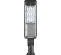 Уличный светодиодный светильник FERON 50LED50W 85-265V/50Hz цвет черный IP65, SP2819 32252