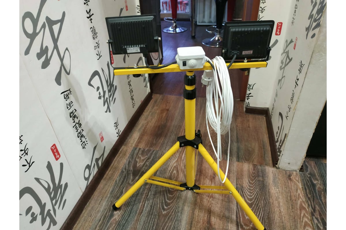 Стойка для прожекторов Ultraflash FS-001 13340 - выгодная цена, отзывы ...