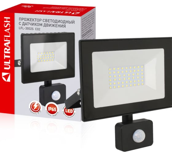 Прожектор Ultraflash LFL-3002S C02 черный LED с датчиком 230В, 6500К 13330