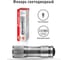 Фонарь Ultraflash UF 9 LED (3XR03, металлик, 9 LED, алюминий, коробка) 7903 2