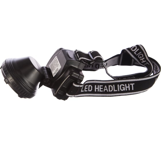Налобный фонарь Ultraflash LED 5363 (аккум 220В, черный, 9LED, 2 реж, пласт, бокс) 11257