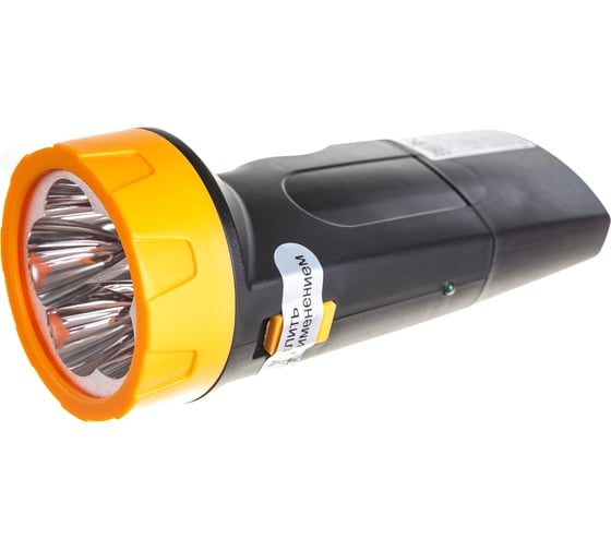 Фонарь Ultraflash LED3827 (аккум 220В, черн /желт, 5 LED, SLA, пластик, коробка) 11241