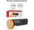 Фонарь Ultraflash LED3829 (аккум 220В, черн /желт, 9 LED, SLA, пластик, коробка) 11240 2