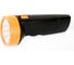 Фонарь Ultraflash LED3829 (аккум 220В, черн /желт, 9 LED, SLA, пластик, коробка) 11240 3