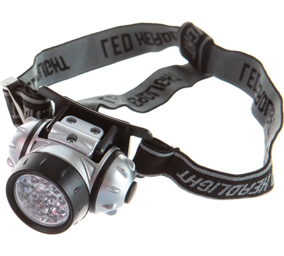 Налобный фонарь Ultraflash LED 5352 (металлик, 14LED, 4 реж, 3XR03, пласт, коробка) 10261