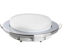 Пластиковый встраиваемый светильник Camelion FP1-GX53-S серебро 9895