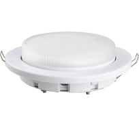 Пластиковый встраиваемый светильник Camelion FP1-GX53-W белый 9896