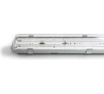 Промышленный светодиодный светильник ВСЕСВЕТОДИОДЫ Айсберг 58Вт, 4000K прозрачный , 7250Лм, IP65 vs102m-58-tr-4k