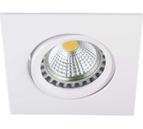 Светильник Светкомплект AT20MWH