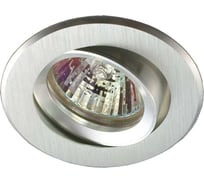 Светильник Светкомплект Aт 21 al из алюминия круглый плоско поворотный AT21AL