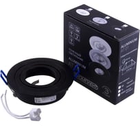 Светильник Светкомплект из алюминия круглый плоско поворотный AT01BK