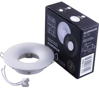 Светильник Светкомплект AS 70 mwh алюминиевый круглый стационарный AS70MWH