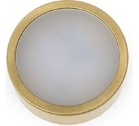 Светильник Светкомплект Ск 80-6н сатин-золото светодиодный СК80-6HSG