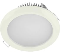 Светильник Светкомплект Ск8012-3к wh светодиодный СК8012WH