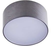 Светильник Светкомплект Ск 50-4ан сатин-никель светодиодный накладной 220v 4000к СК50-4AHSN