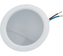 Светильник Светкомплект Ск 50-4м мебельный wh 220v 4000к белый СК50-4МWH