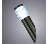 Уличный светильник ARTE LAMP A8382AL-1S A8382AL-1SS