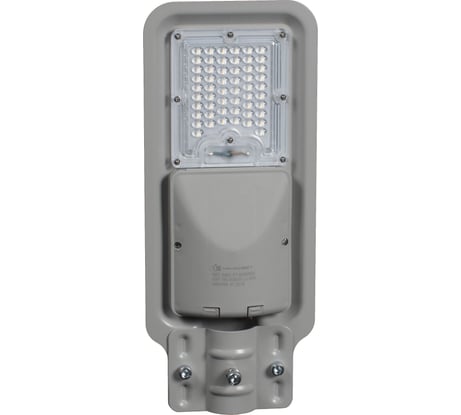 Светодиодный консольный светильник Наносвет NFL-SMD-ST-60W/850 IP65, 5000К L300