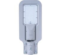 Светодиодный консольный светильник Наносвет NFL-SMD-ST-80W/850 IP65, 5000К L301