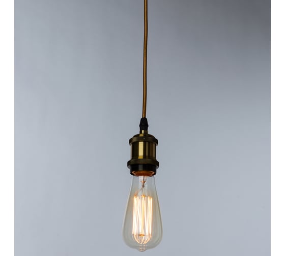 Подвесной светильник ARTE LAMP A7002SP-1P A7002SP-1PB
