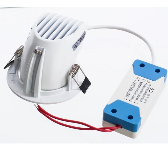 Потолочный светильник ARTE LAMP A1212PL-1W A1212PL-1WH