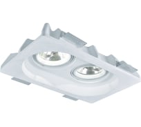 Потолочный поворотный светильник ARTE LAMP A9270PL-2W A9270PL-2WH