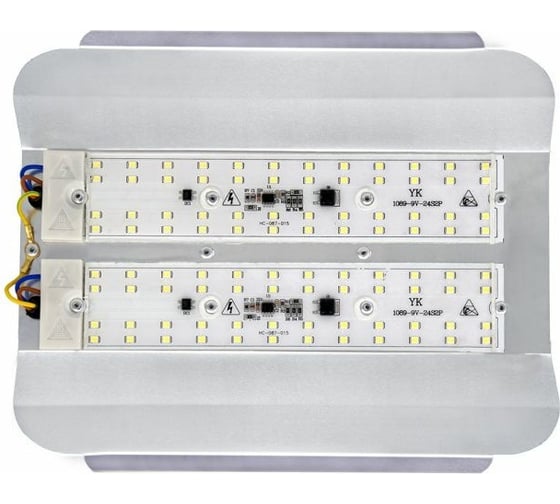 Светодиодный универсальный светильник GLANZEN RPD-0001-100