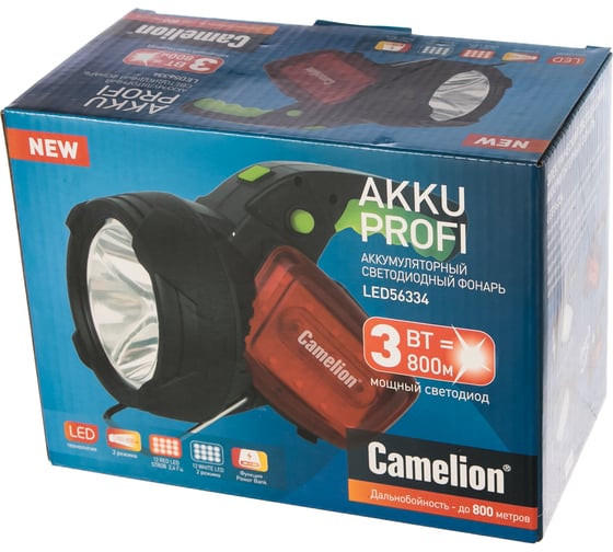 Аккумуляторный фонарь Camelion LED56334 карбон, 3W CREE+12LED+12redLED, 5В 4А-ч, пластик, коробка 13358