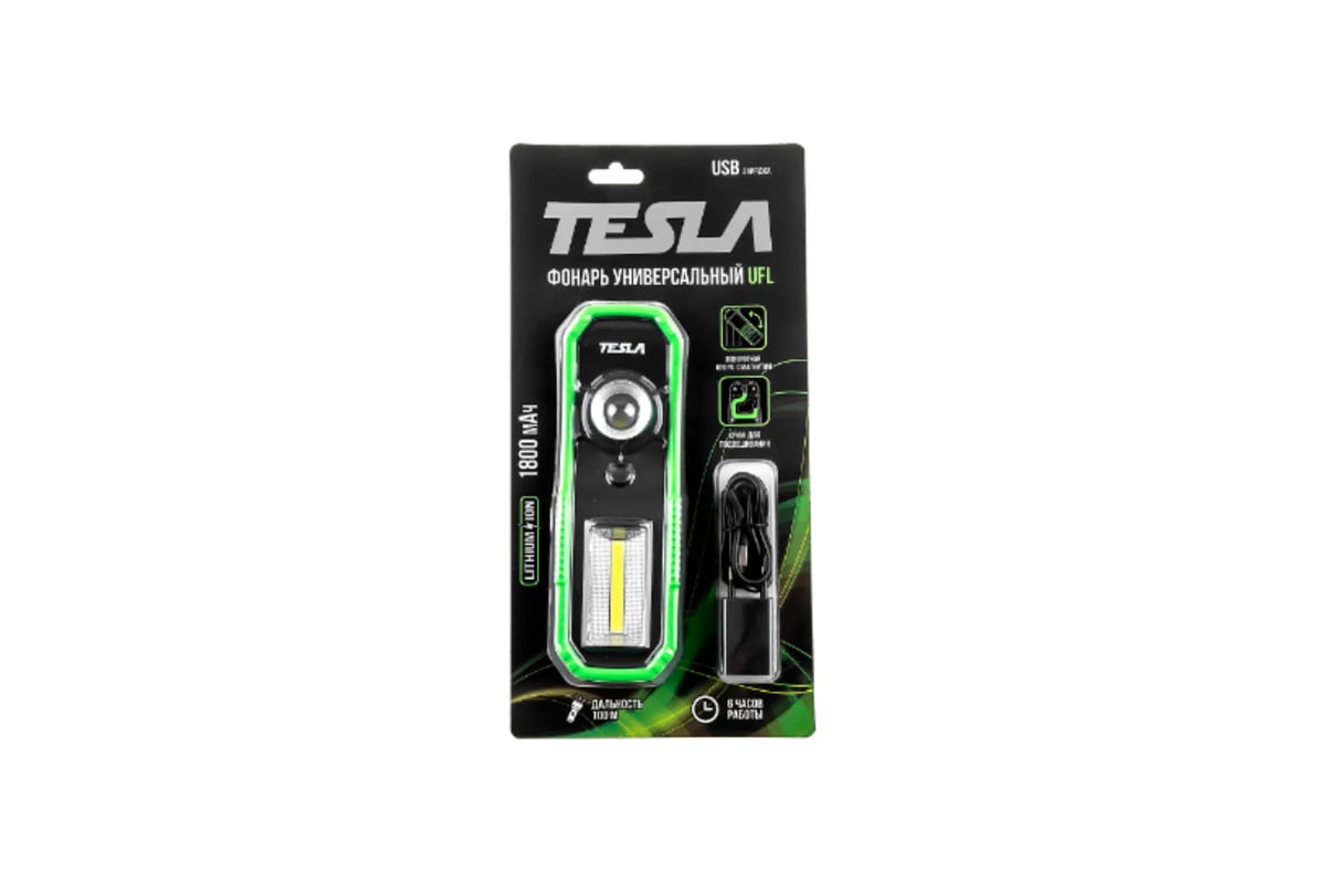 Универсальный фонарь TESLA 3Вт, 150 люмен, 1800мАч UFL - выгодная цена ...