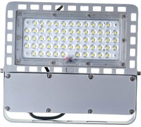Промышленный светодиодный прожектор KRASO ip67 5000k 6300лм 85-265в с рег дравером FR-45